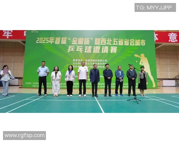 西安乒乓球队在全国速度排行榜中荣获第九名的辉煌成就